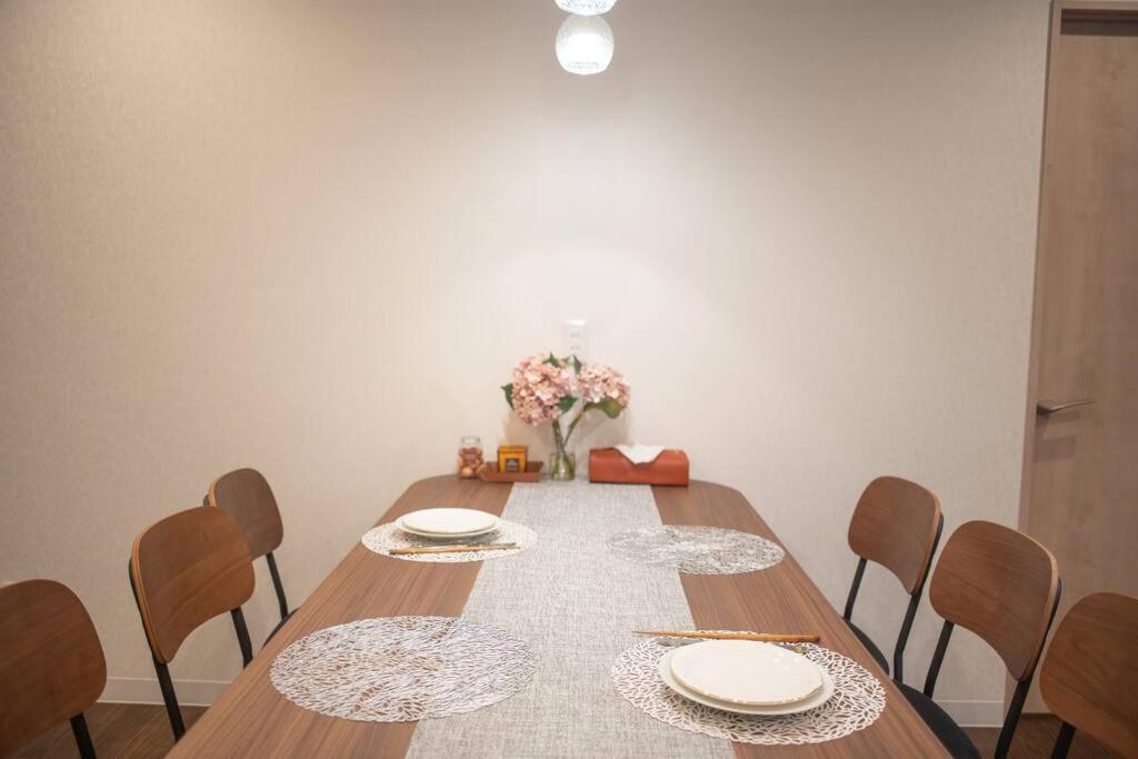 银座合之屋 筑地市场地铁三分钟 银座徒步十分钟 東京都 エクステリア 写真